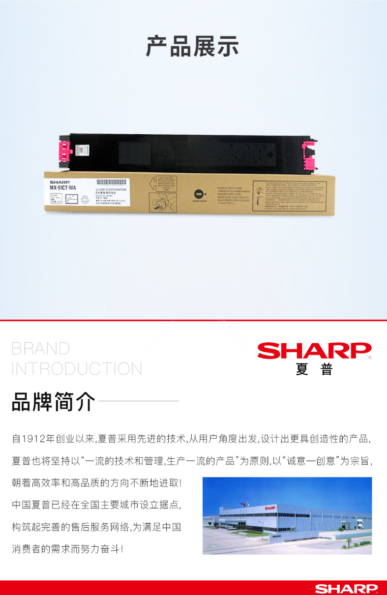 微信截圖_20200709154620.png