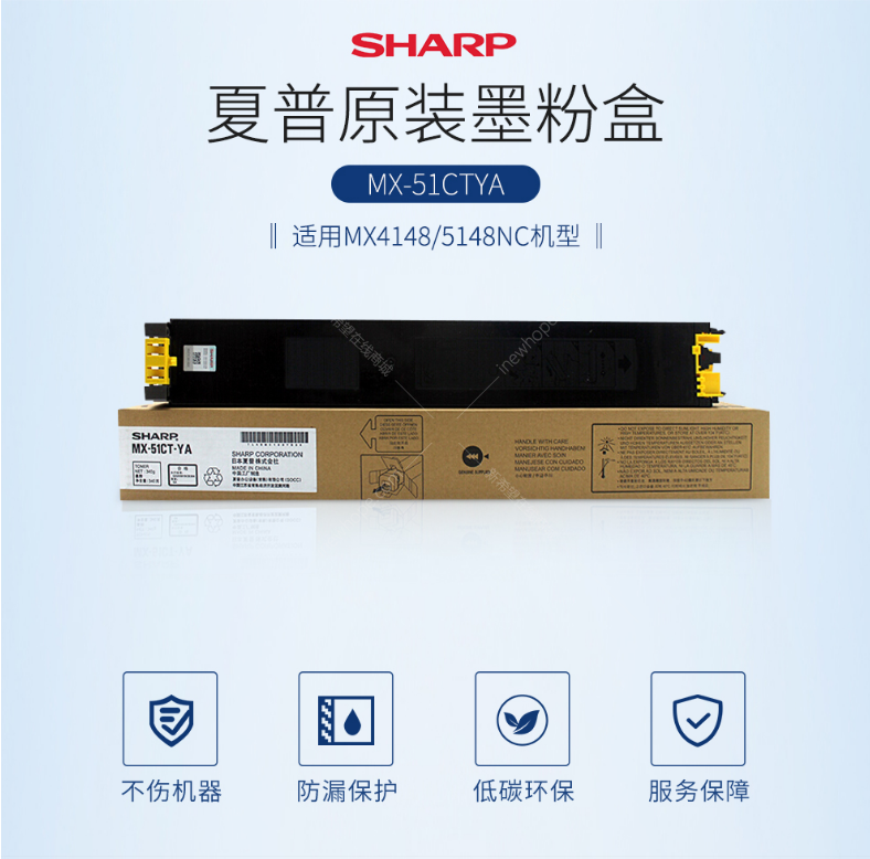 1594280971963395.png 微信截圖_20200709154825.png