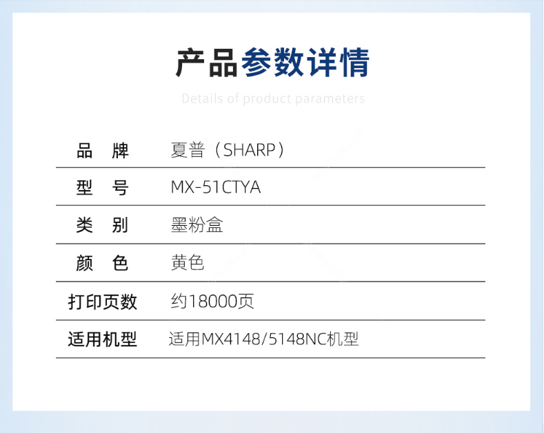 1594280976672758.png 微信截圖_20200709154833.png