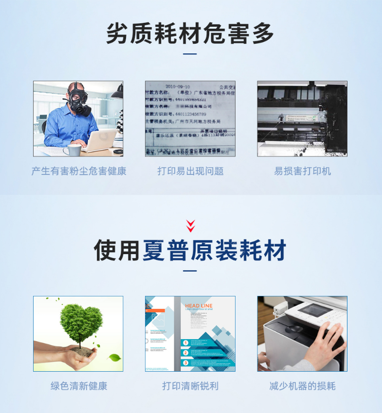 1594280983130954.png 微信截圖_20200709154840.png