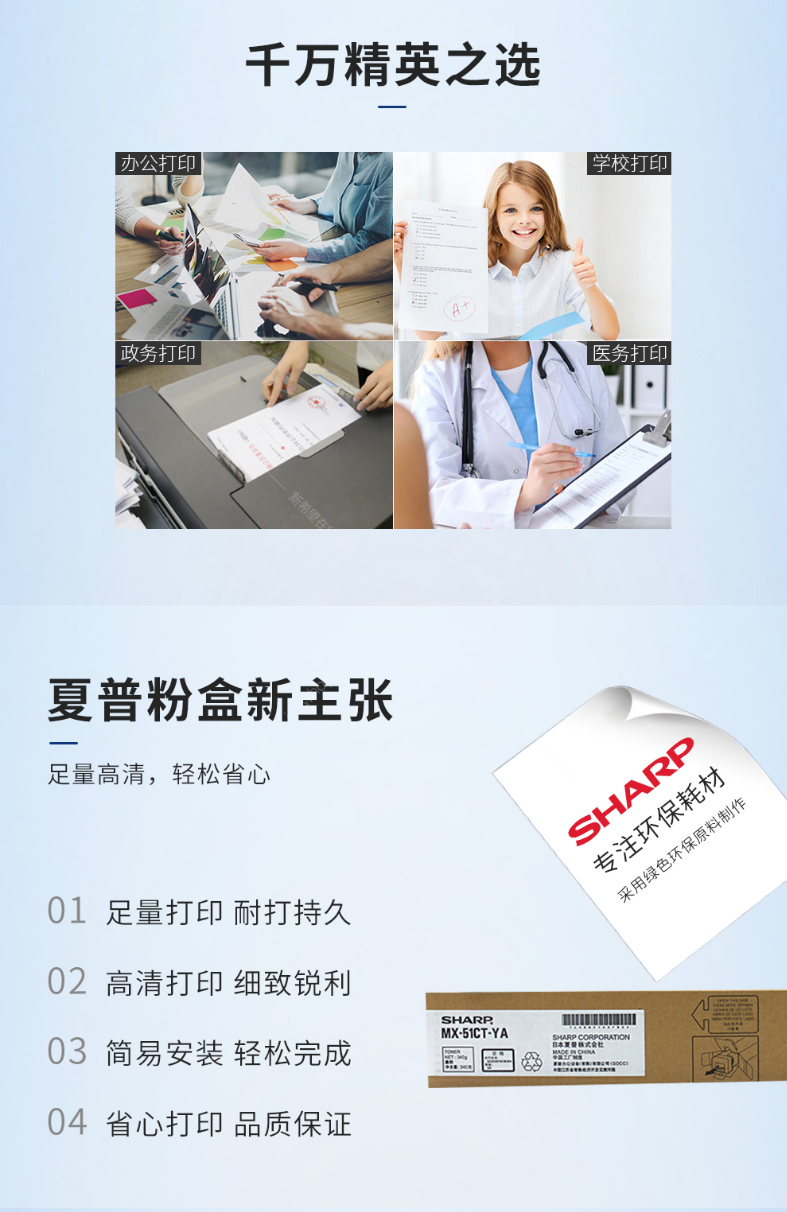1594280989268432.png 微信截圖_20200709154854.png