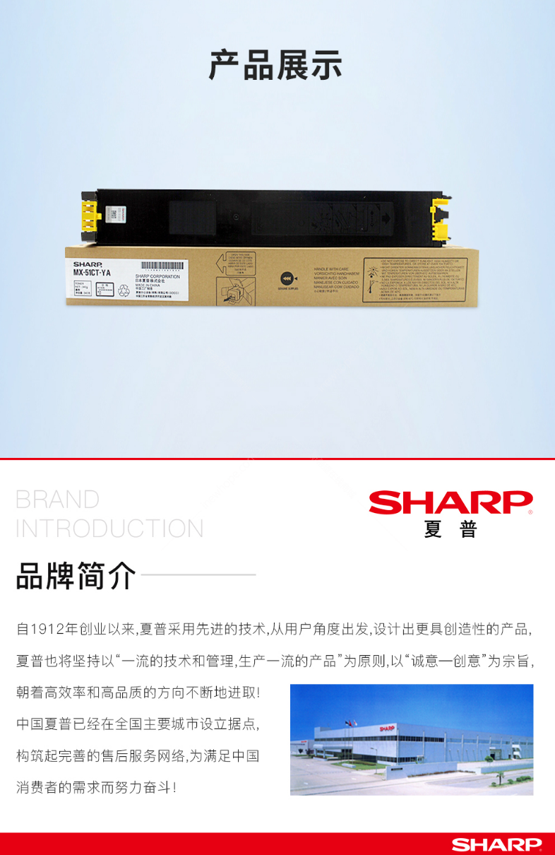 1594281012253887.png 微信截圖_20200709154928.png