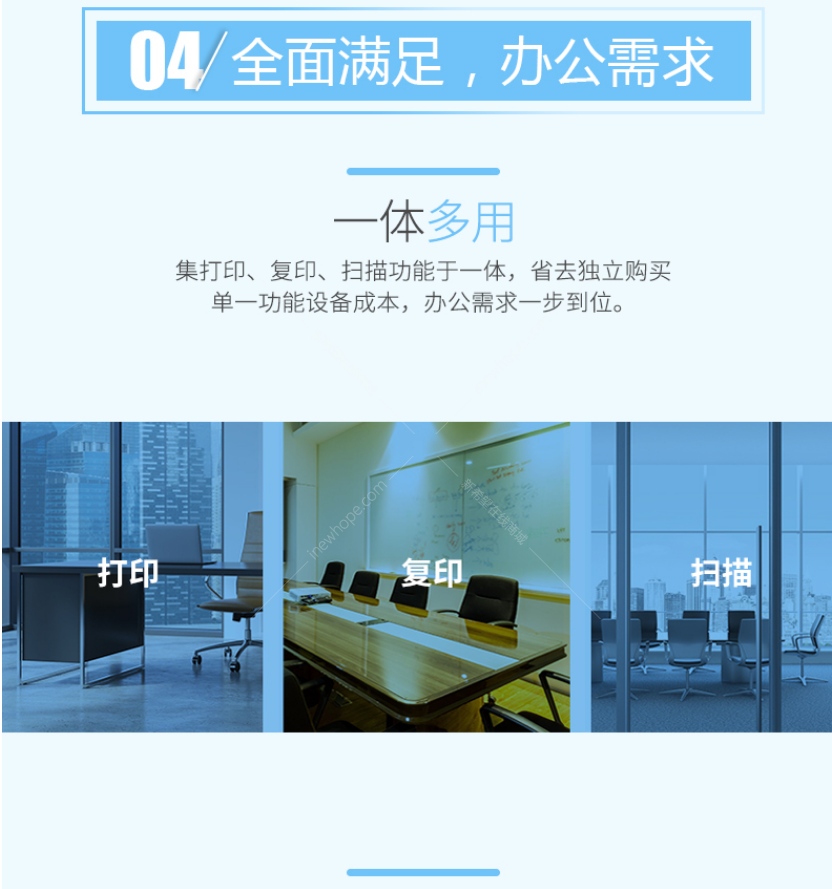 微信截圖_20200709172445.png