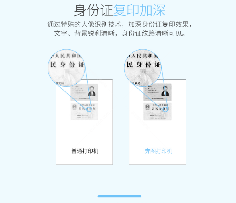 微信截圖_20200709172516.png