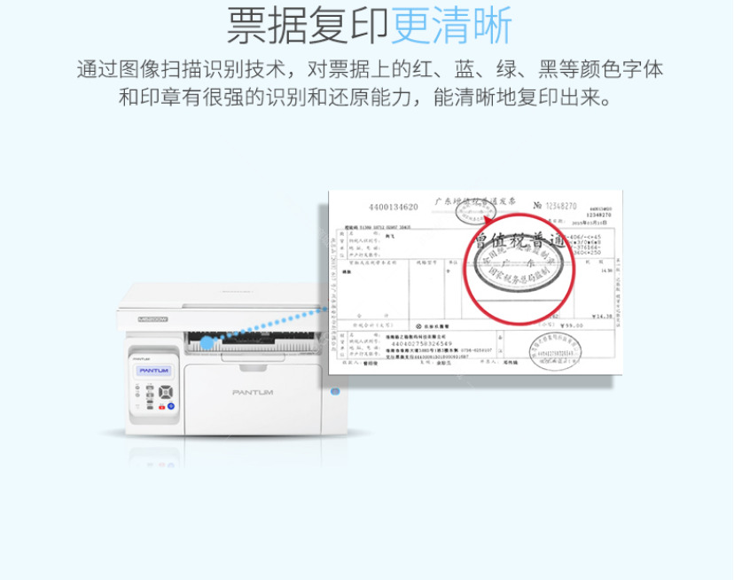 微信截圖_20200709172523.png