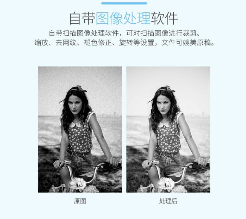 微信截圖_20200709172546.png