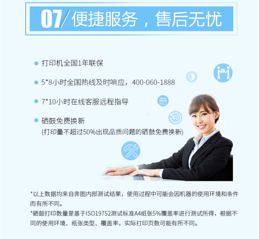 微信截圖_20200709172553.png