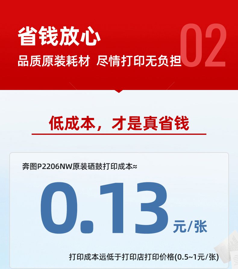 496572af5e4c3ebc.jpg