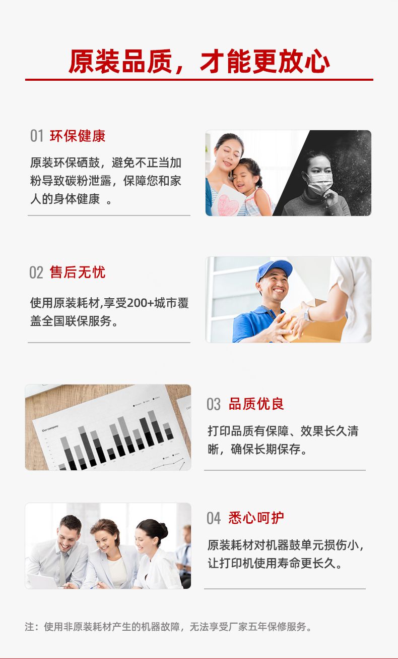 8900a698089c91d9.jpg
