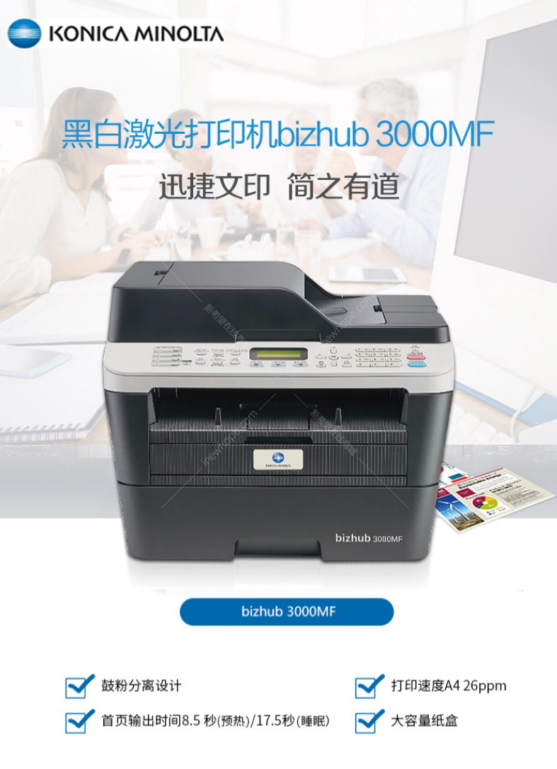 微信截圖_20200709184412.png