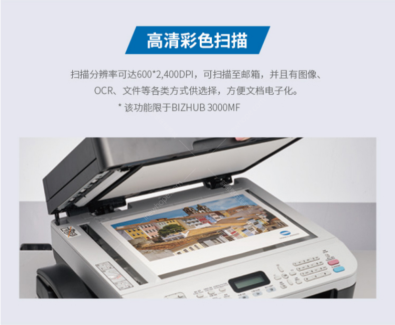 微信截圖_20200709184419.png