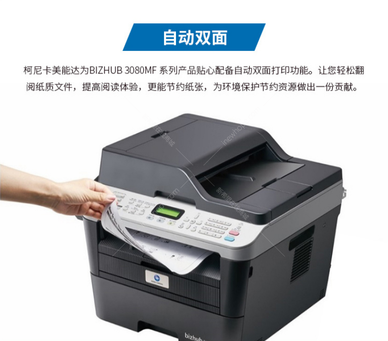 微信截圖_20200709184428.png