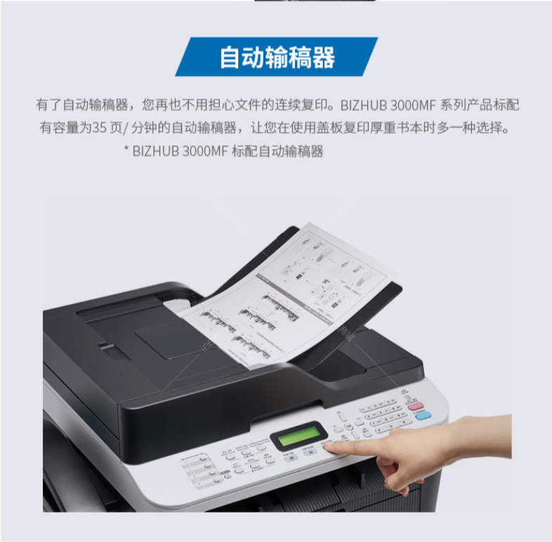 微信截圖_20200709184434.png
