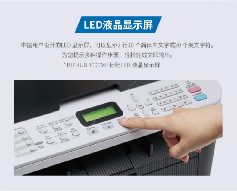 微信截圖_20200709184446.png