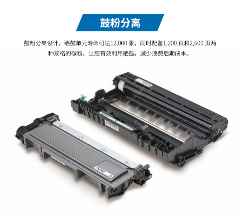微信截圖_20200709184452.png