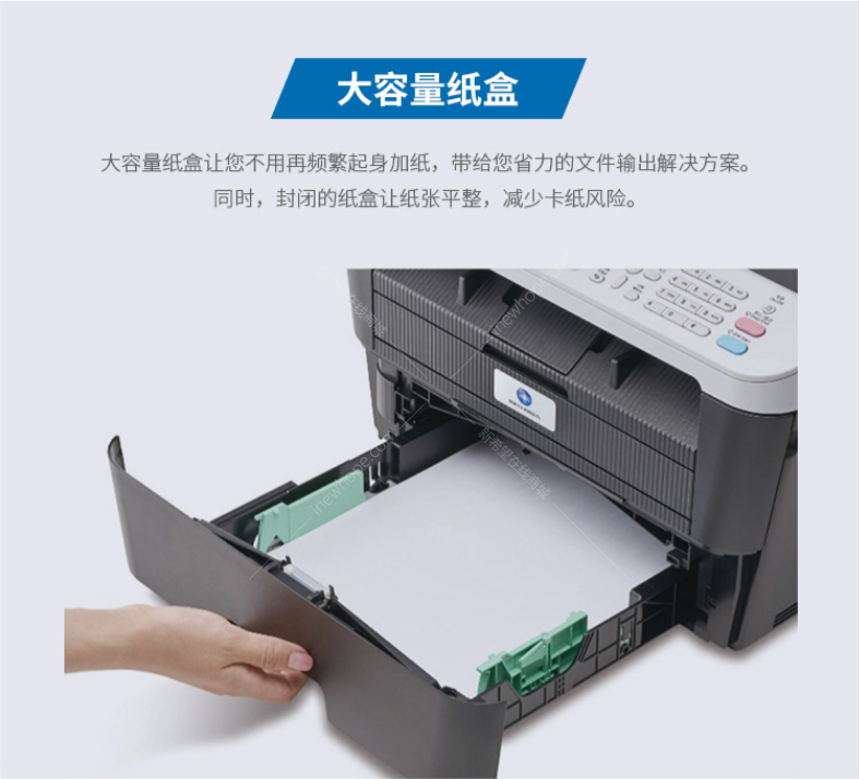 微信截圖_20200709184459.png