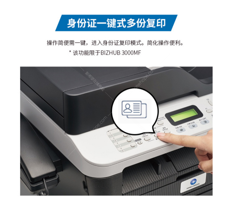 微信截圖_20200709184505.png