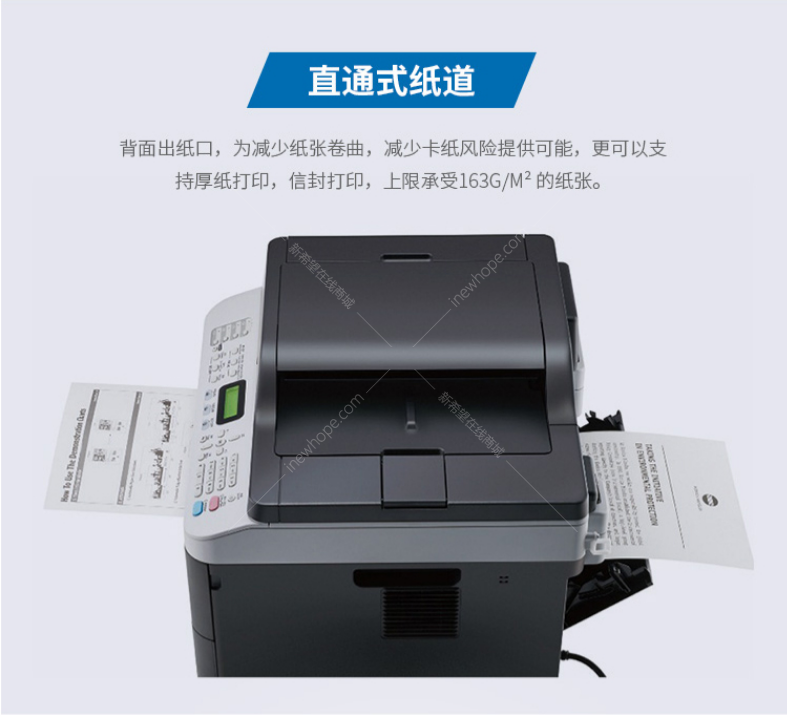 微信截圖_20200709184512.png