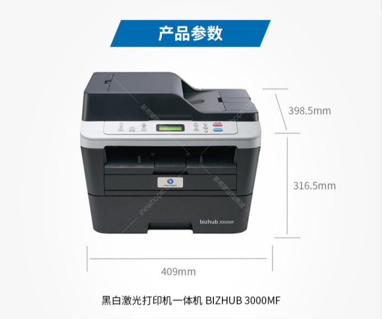 微信截圖_20200709184521.png