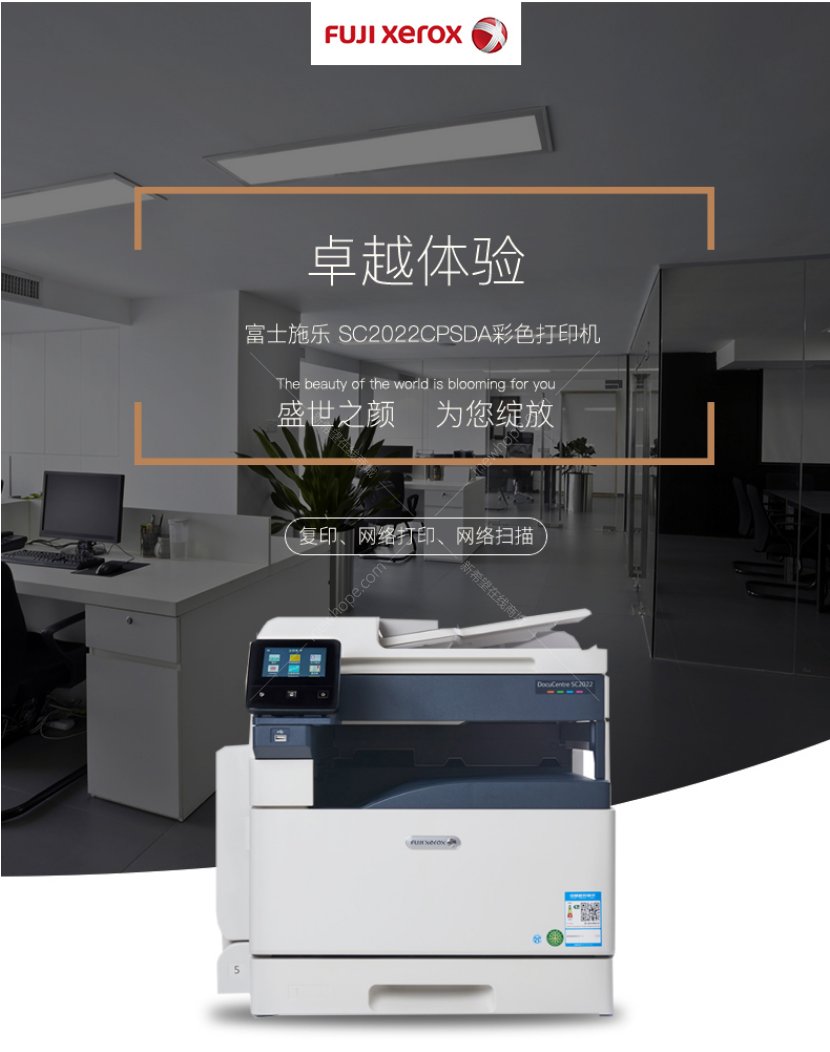 微信截圖_20200710103620.png