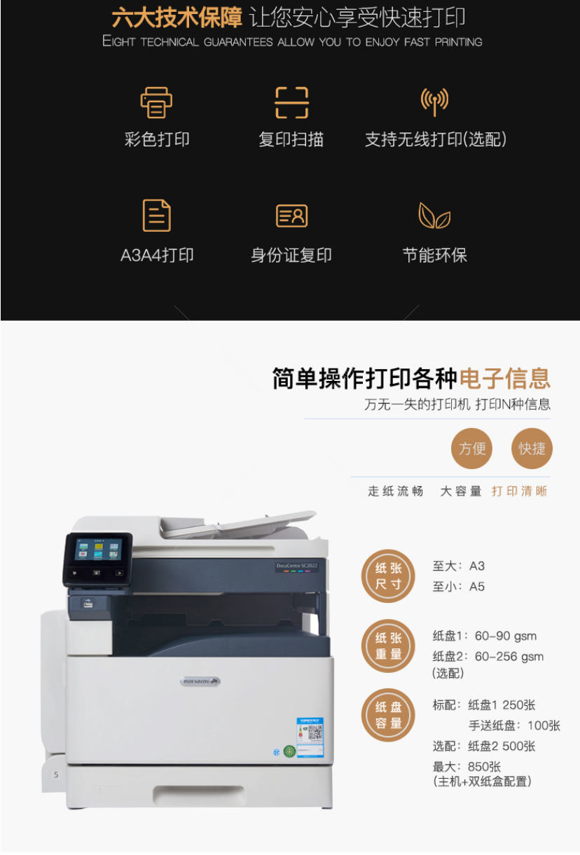 微信截圖_20200710103643.png