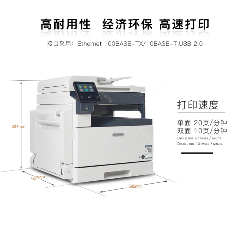 微信截圖_20200710103653.png