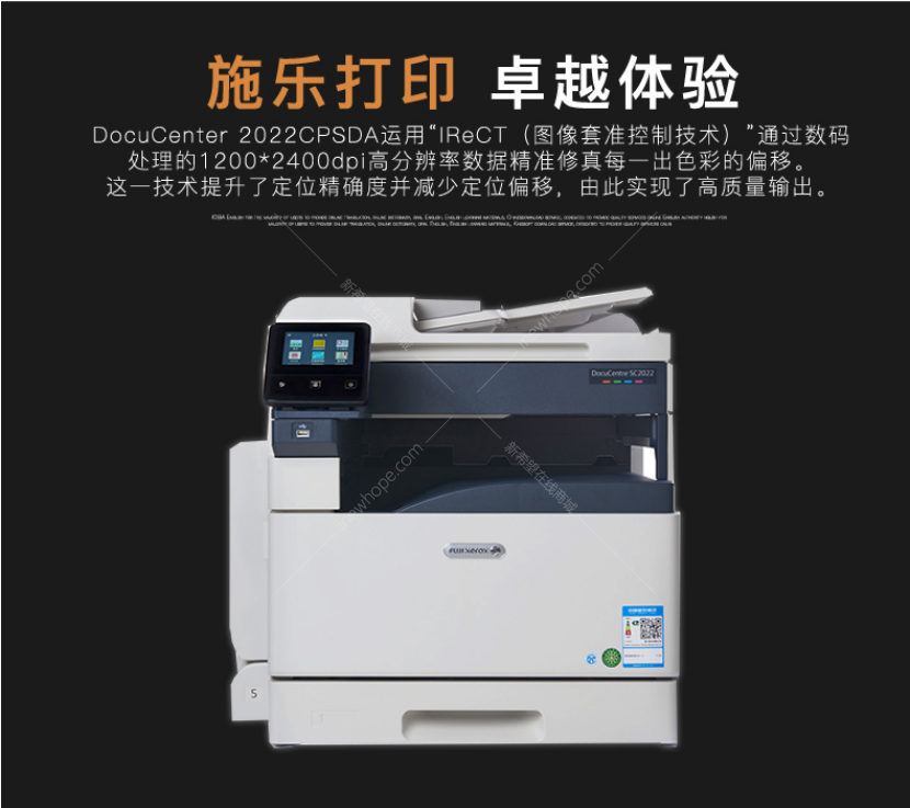 微信截圖_20200710103725.png