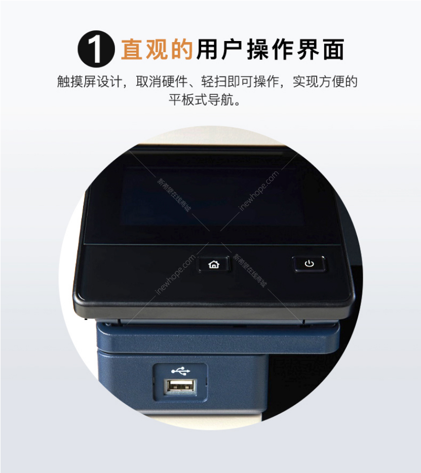 微信截圖_20200710103733.png