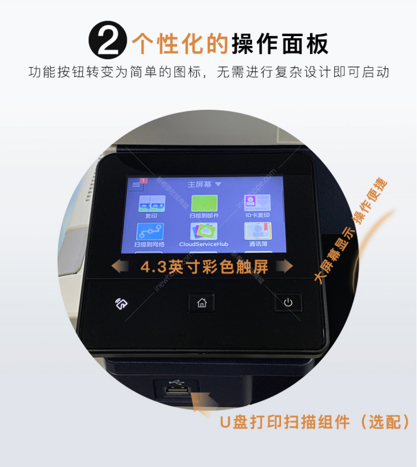 微信截圖_20200710103745.png