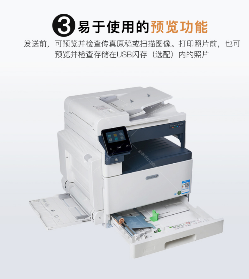 微信截圖_20200710103752.png