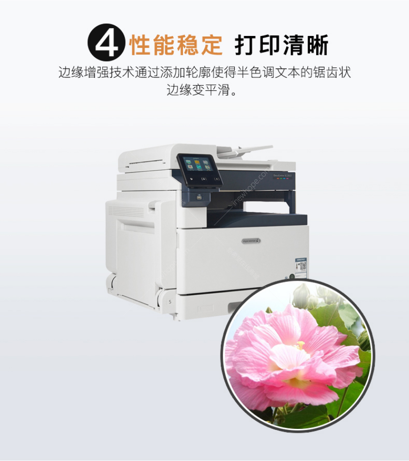 微信截圖_20200710103800.png