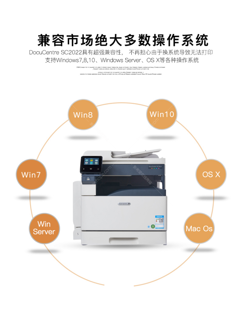 微信截圖_20200710103839.png