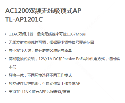 QQ截圖20200908111617.png