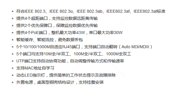 QQ截圖20200911154525.png