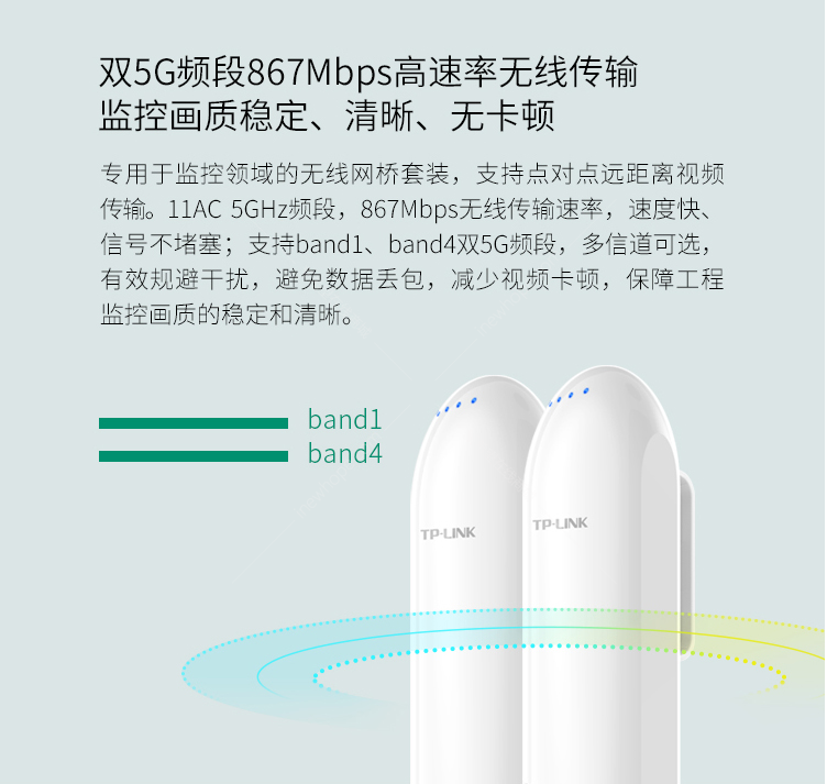 QQ截圖20200913132106.png