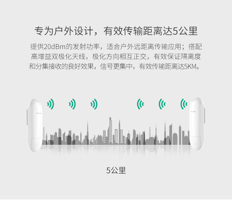 QQ截圖20200913132121.png
