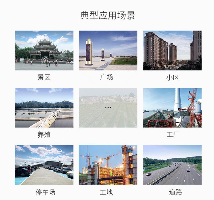 QQ截圖20200913132340.png