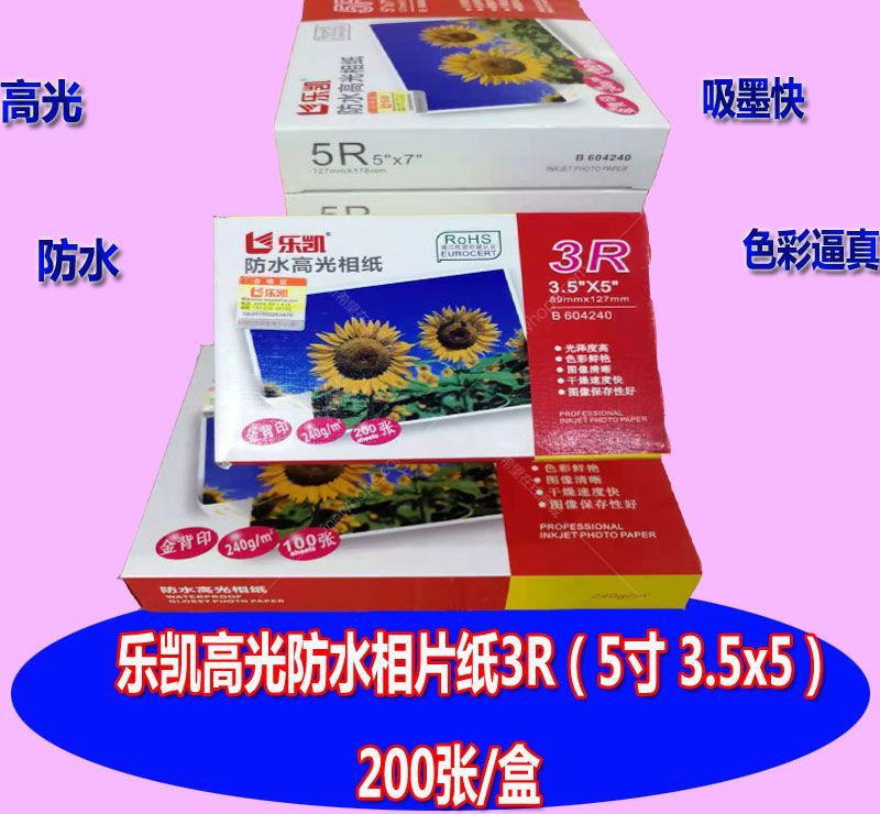 1611889743134525.jpg