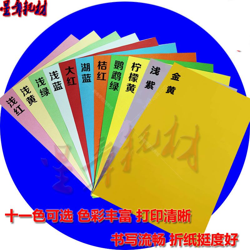 1612063676174536.jpg