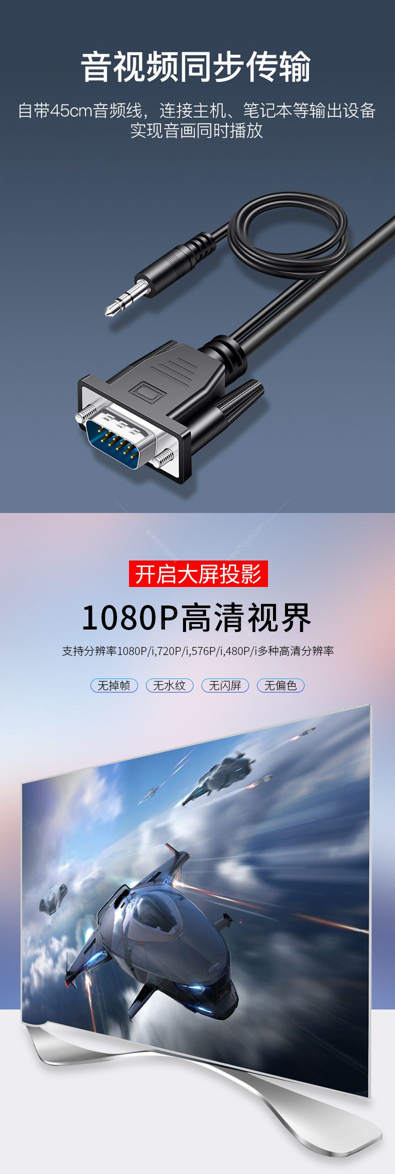 O1CN01v8niHc1ptwtmO6u80_!!1029655419 (1).jpg