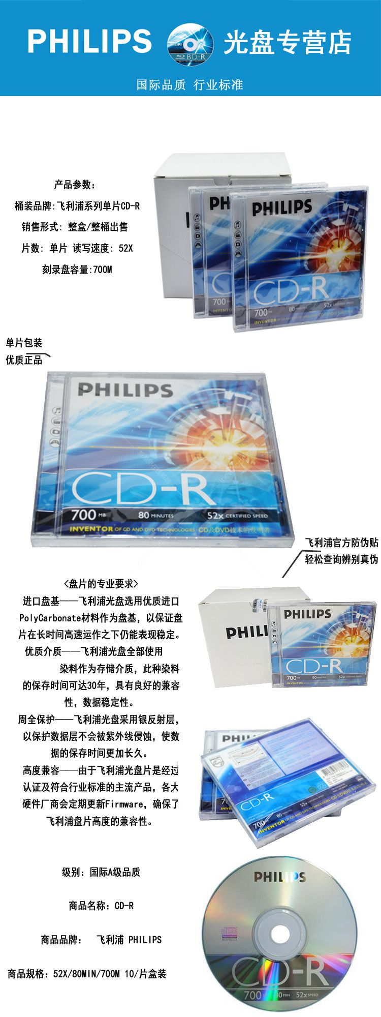 O1CN01Amkrpj1Q8t_!!3307691932.jpg
