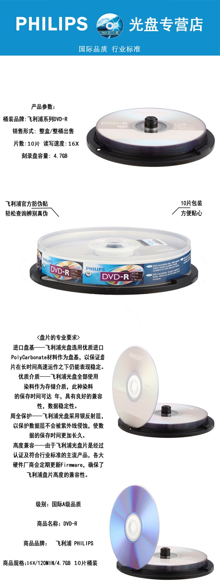 O1CN01MqqsGA1Q8trD!3307691932 (1).jpg
