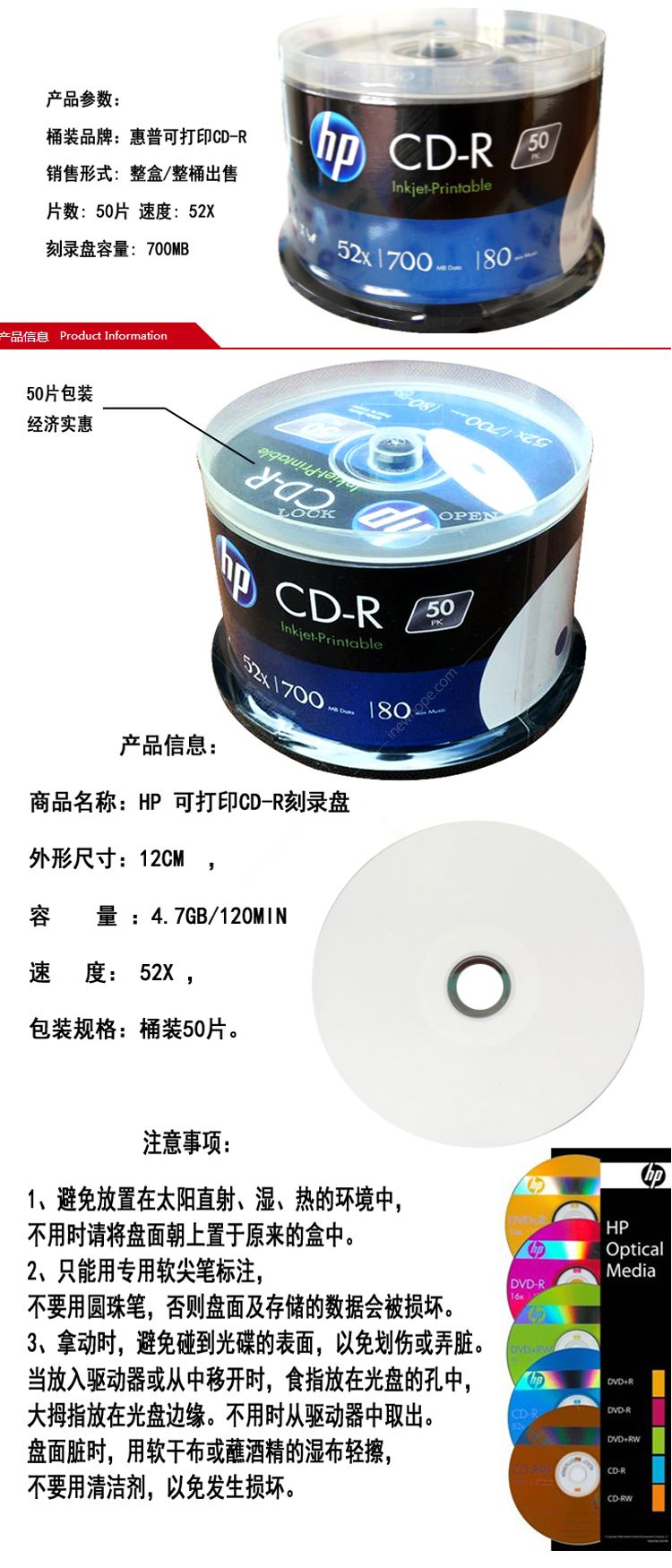 O1CN011Q8teBaUku5rbMc_!!3307691932.jpg