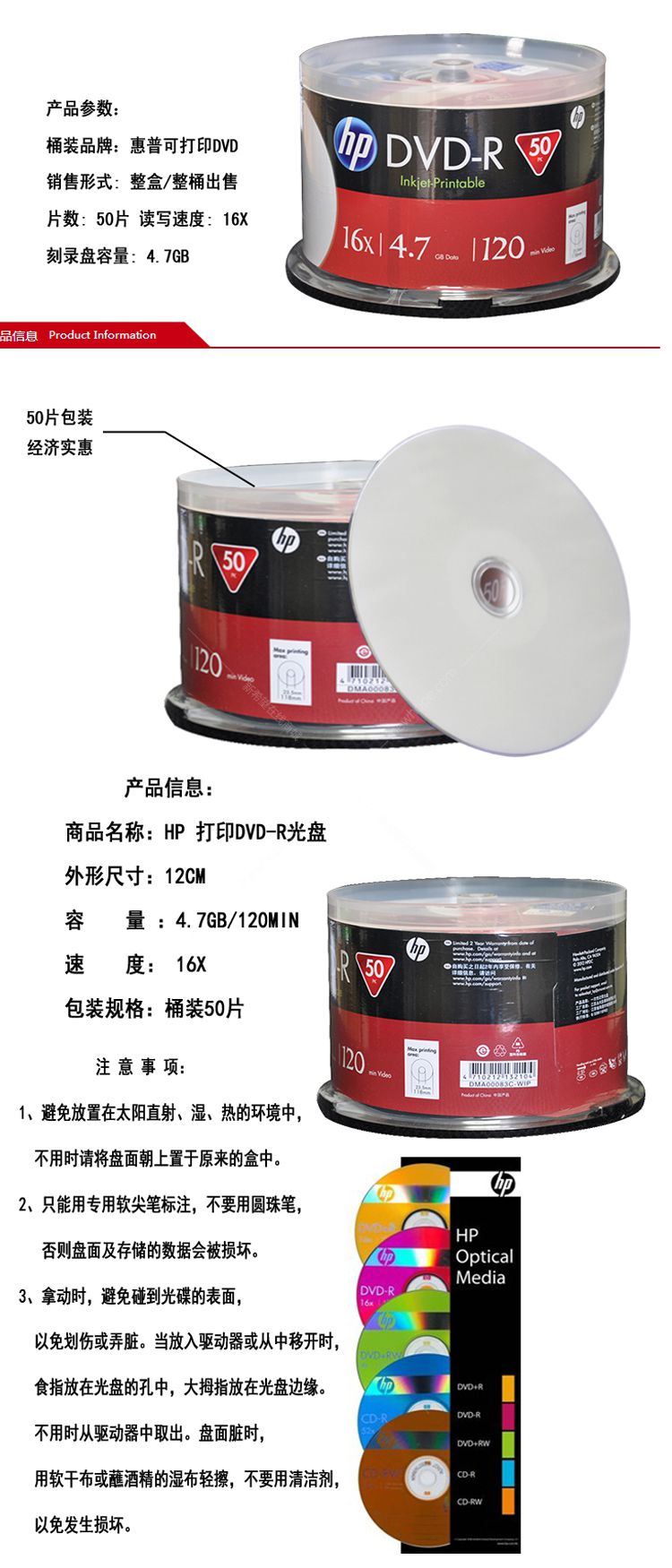 O1CN011Q8teAEAd8yoeRm_!!3307691932.jpg