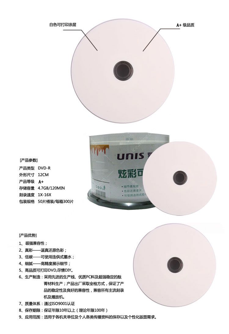 可打印50片.jpg
