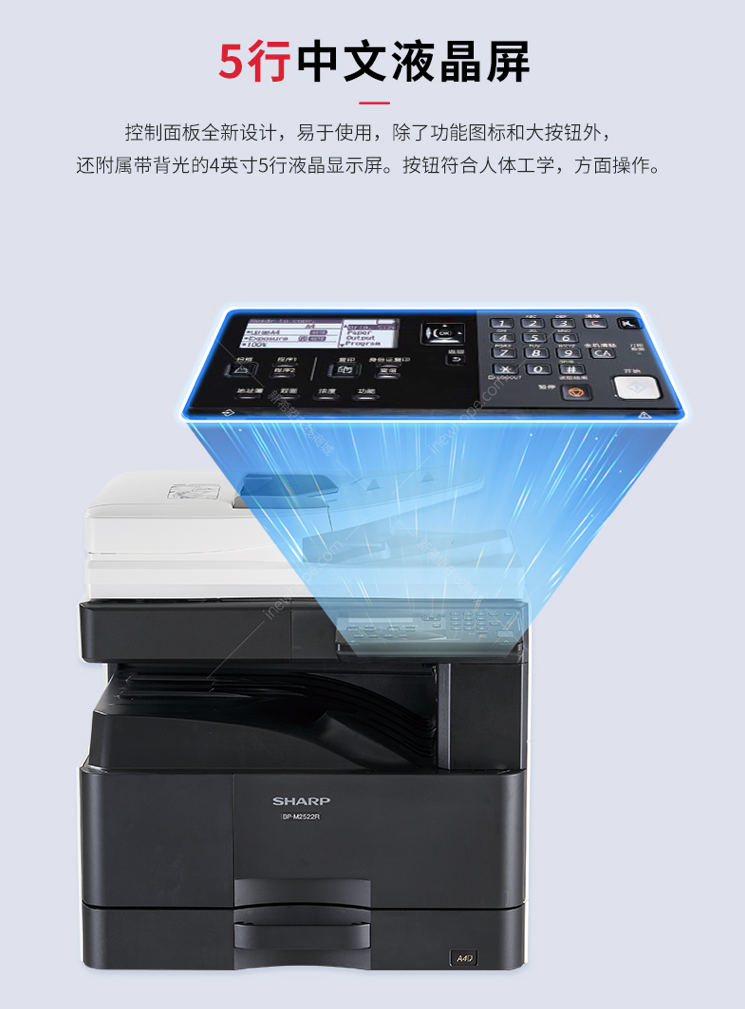 WX20210312-093907.png