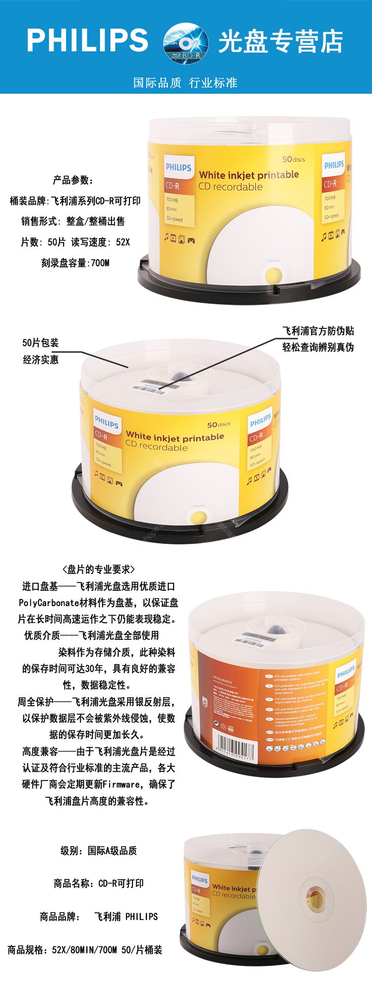 1616043666415256.jpg O1CN01ePlrP31Q8tq6tLoh8_!!3307691932.jpg