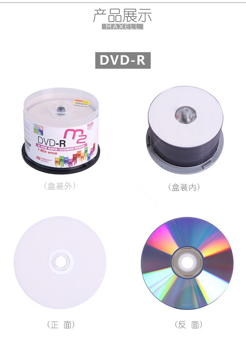 TB26e53XdqgF1Jjy1zdXXc8dFXa_!!3304984819.jpg