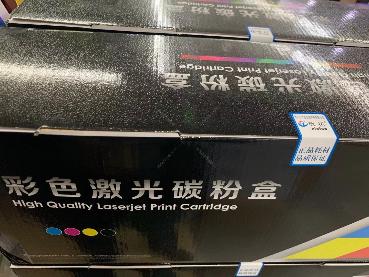 微信圖片_20210318184035.jpg