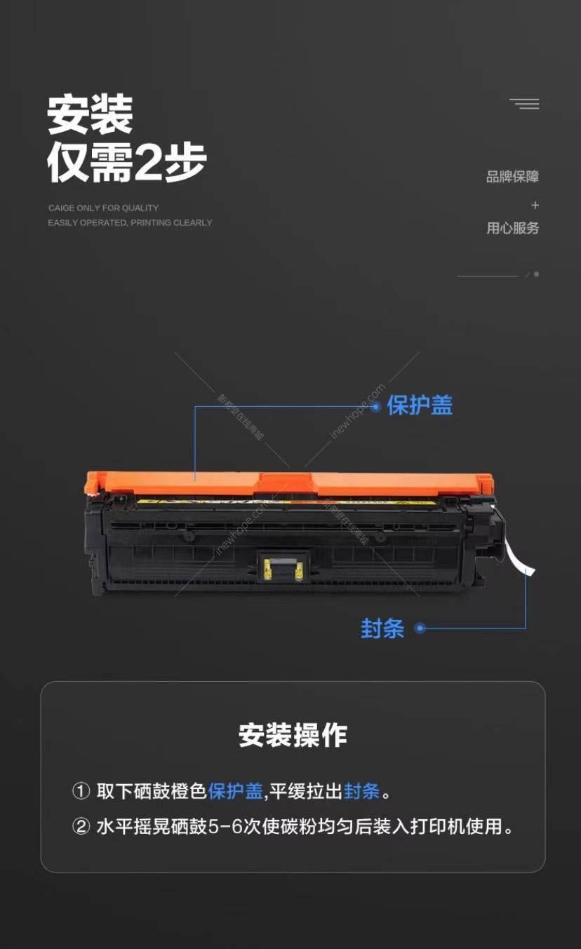微信圖片_20210318184822.jpg